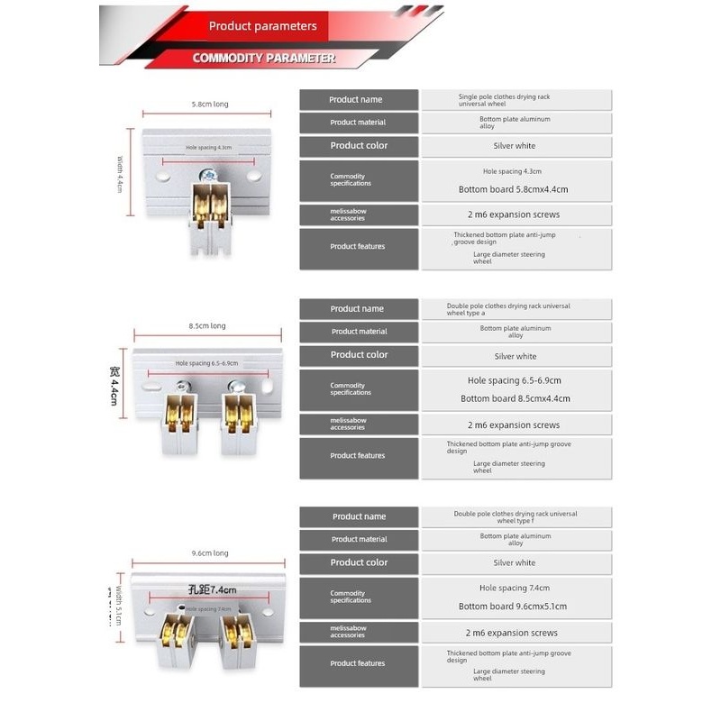 90度角钢丝绳轮单极万向轮可调手摇晾衣架方向盘大滑轮换向