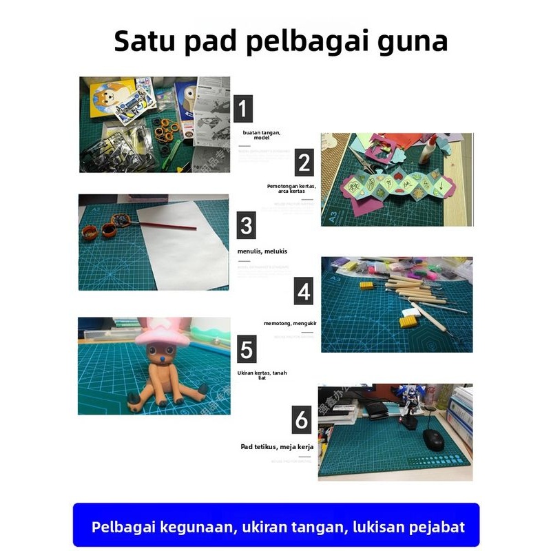 包邮手工垫板a2切割垫板切割板双色切割垫a3切割垫裁纸雕刻垫板a1
