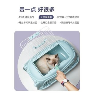 航空箱拖运箱车载便携外出猫咪笼子宠物狗狗小型犬猫用空运手提箱