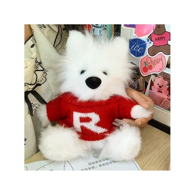 手工diy萨摩耶狗狗毛绒玩偶材料包自制做卡通可爱小狗创意玩偶m