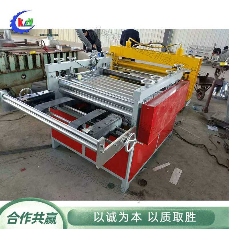 铝板不锈钢板校平机 全自动镀锌板开平机 数控钢板液压开平设备,五金/工具,调直机,淘宝优惠券,粉丝福利购,淘宝优惠卷