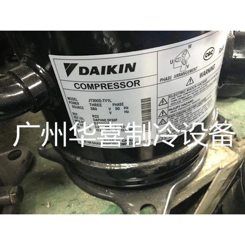 JT300D-TY1L JT335D-TY1L JT315D-T