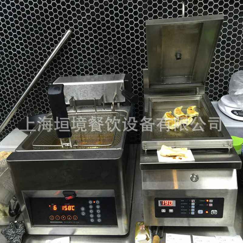 全自动升降油炸炉 智能控温油炸锅 小型油炸机 台式商用油炸设备,清洗/食品/商业设备,炸炉/油炸机,淘宝优惠券,粉丝福利购,淘宝优惠卷