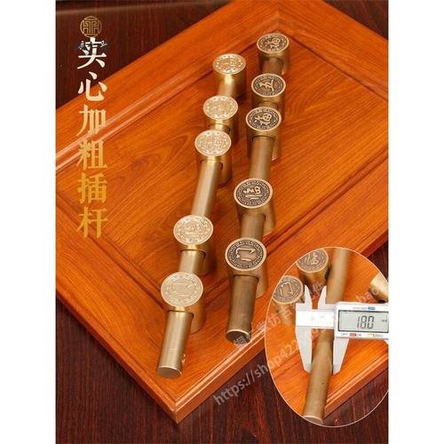 中式仿古纯铜大门门栓插销农村实木门别墅门老式全铜古建门锁门栓