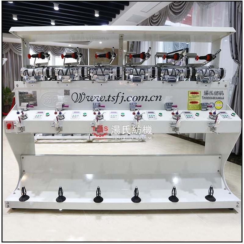 厂家供应纺织毛针织机械TS008型高速电脑倒毛机毛针织用