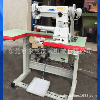 原装日本JUKI246小嘴高车现货  手袋钱包银包缝纫机 厚料小嘴高车