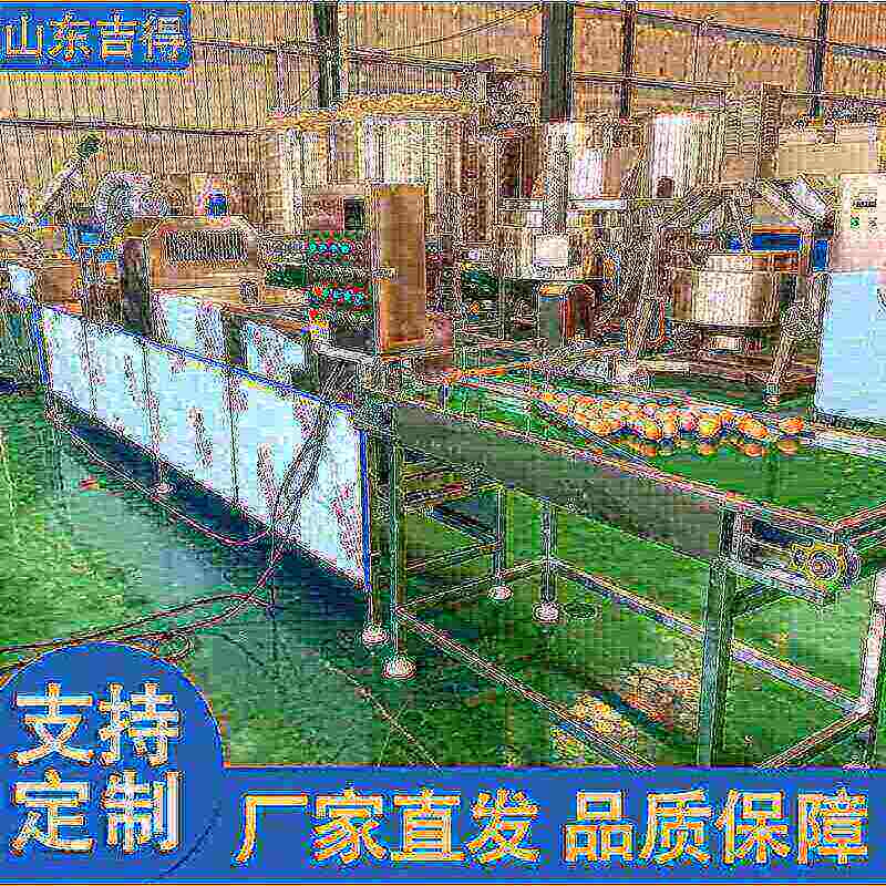 包灰蛋清洗风干 鸡蛋清洗机 泥蛋腌制清洗去泥清洗机 鸭蛋洗蛋机