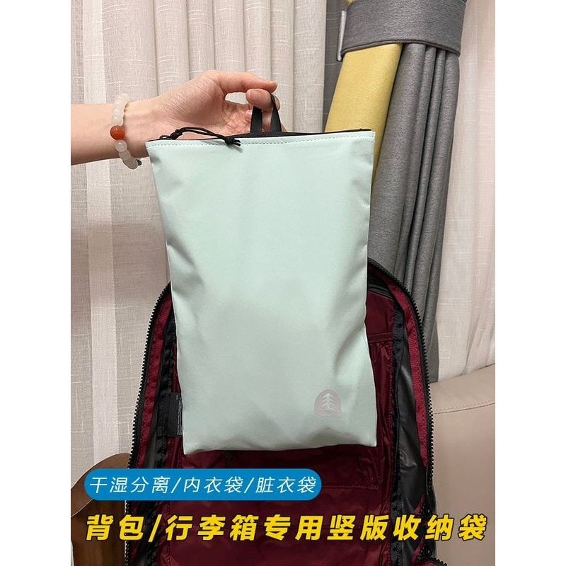 轻便防水旅行收纳袋衣物杂物证件化妆洗漱品分装大容量出行折叠包