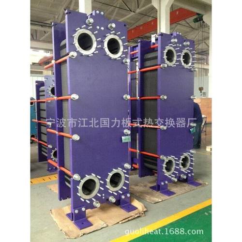 热交换器蒸汽br板式换热器余热空调热泵换热器板式节能回收