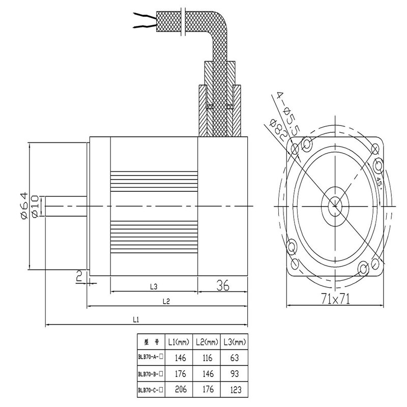 无刷直流防爆电机BLB70-B质保两年微型防爆电机全国包邮
