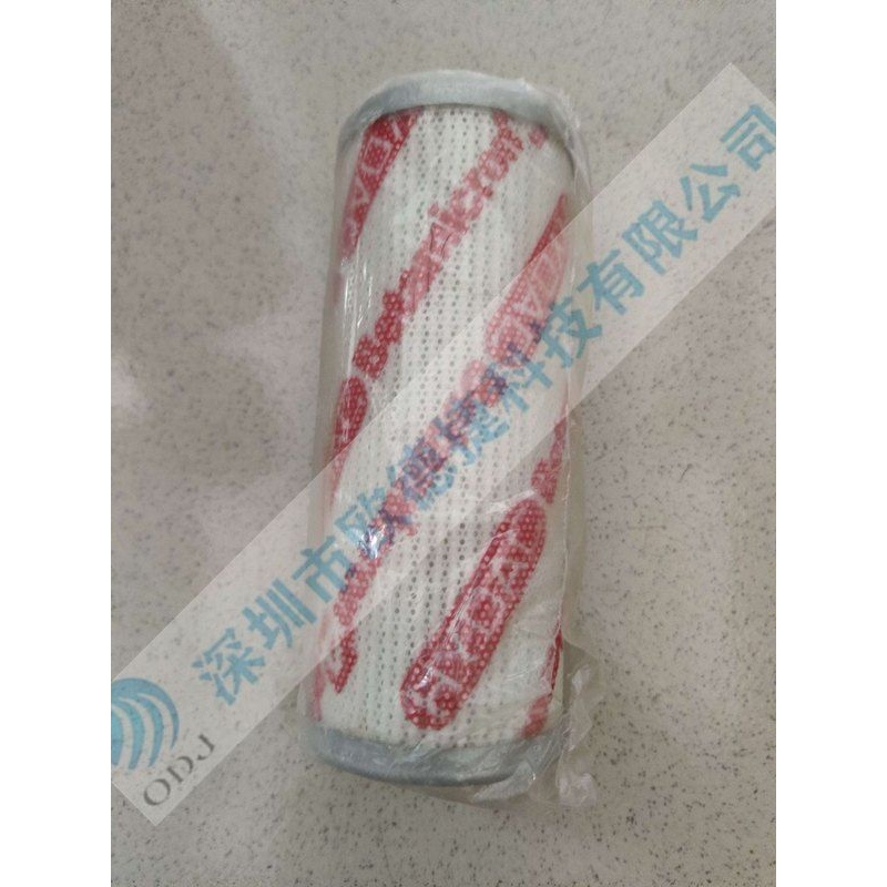 品牌HYDAC 型号滤芯 0240 D 005 BN4HC 德国贺德克 库存现货 全新