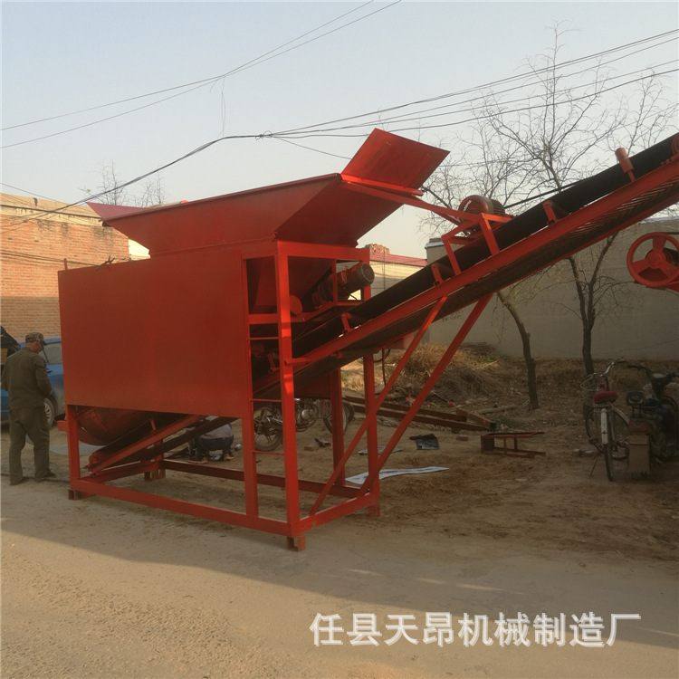 外贸工厂可移动筛沙机20 30型小型滚筒筛砂机小型震动筛沙机,机械设备,砂磨机,淘宝优惠券,粉丝福利购,淘宝优惠卷