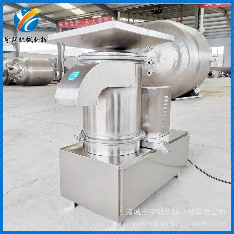 宇联打蛋机 烘焙食品蛋挞蛋糕鸡蛋全蛋液分离机器 鸭蛋蛋黄蛋白机,清洗/食品/商业设备,打蛋机/洗蛋机/磕蛋机,淘宝优惠券,粉丝福利购,淘宝优惠卷