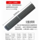 大桥牌电焊条普通2.5 2.0耐磨家用一包小焊机碳钢422焊条大全