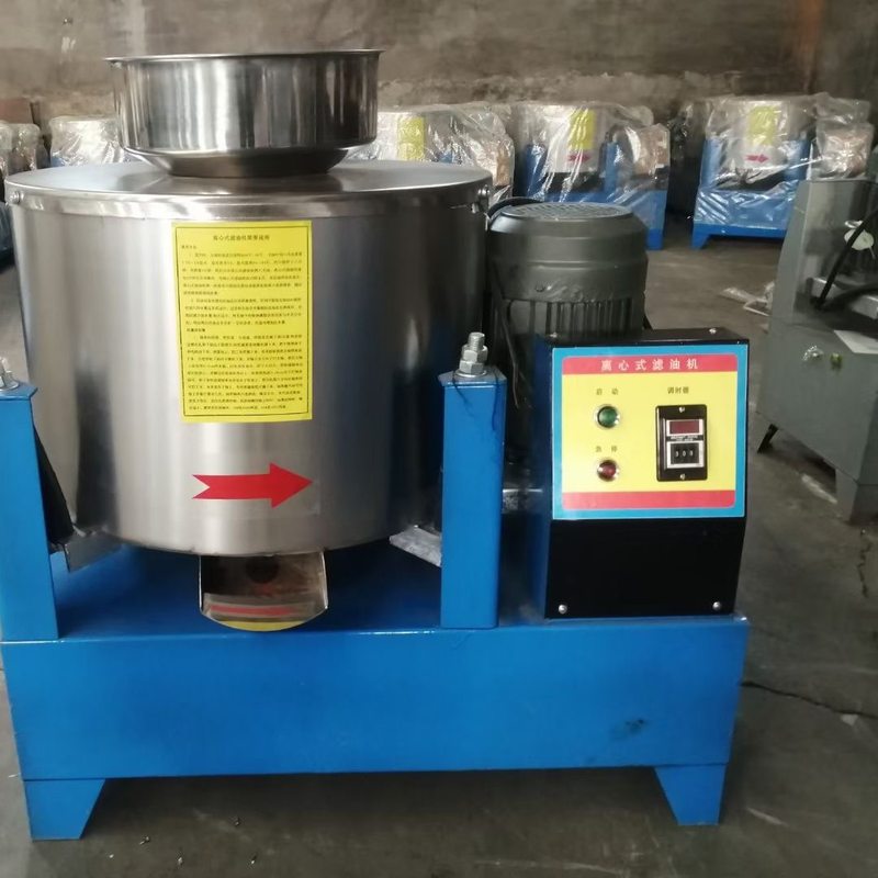 离心脱水机食品脱油蔬菜脱水 用油设备盐水滤油机水化离心一体机