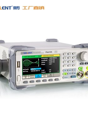 Siglent/鼎阳 120MHz 双通道 SDG2122X  函数/任意波形信号发生器