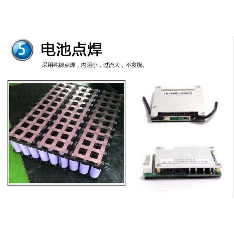 代驾车锂电池48v银鱼款内置36v滑板车专用电瓶可定制尺寸厂家直销