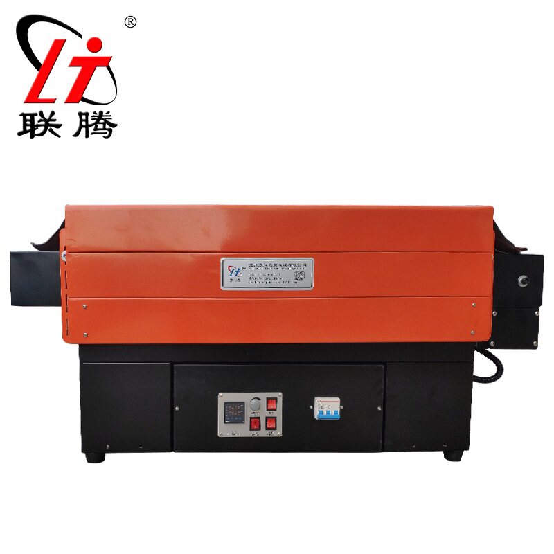 BS-G4525小型热塑封膜机全自动覆膜机喷气式外包装盒子收缩塑封机