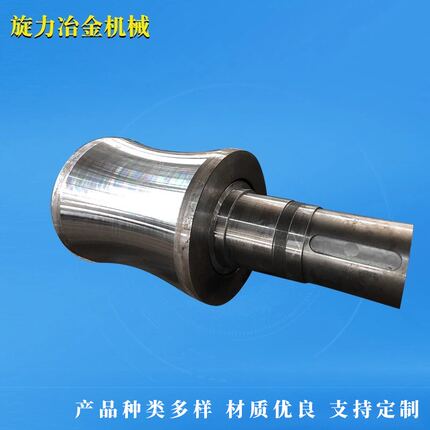 大型矫直辊 7吨矫直辊 矫直辊热轧辊 矫直机矫直辊 可批发