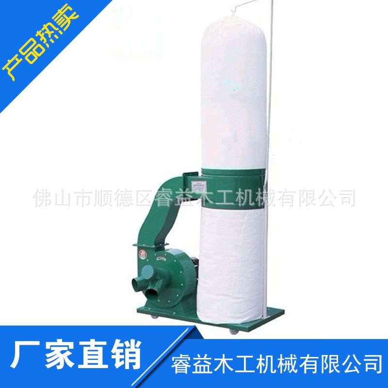 四桶布袋吸尘器除尘设备木工吸尘机四桶布袋式吸尘机移动式吸尘,五金/工具,工业吸尘器/除尘器,淘宝优惠券,粉丝福利购,淘宝优惠卷