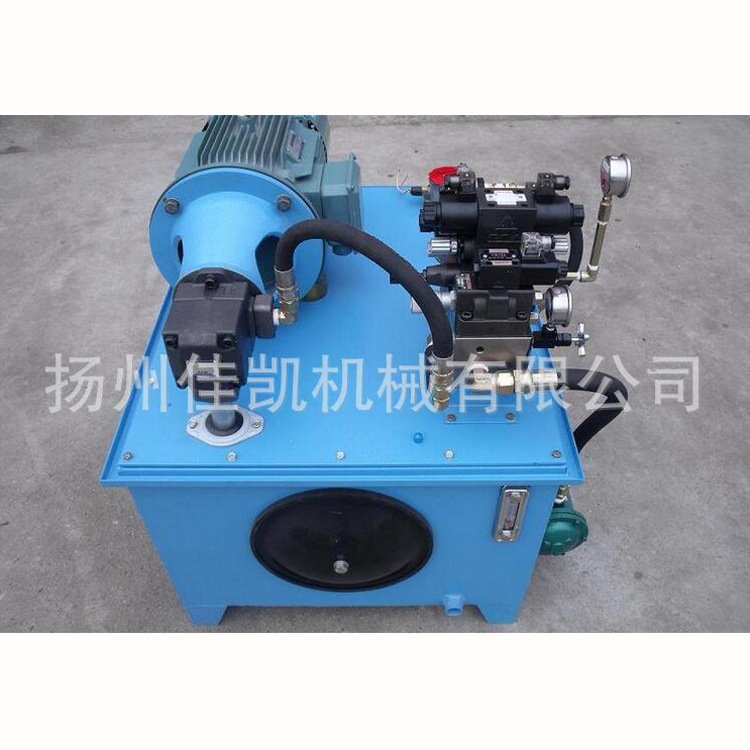 液压系统YZL型 液压站小型液压卡盘机电机泵站液压油缸油泵液压泵