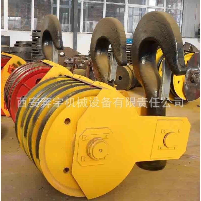 直销供应 起重机配件起重吊钩 电动葫芦防爆吊钩电动葫芦双轮挂钩