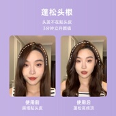 崔娅迷你玉米须夹板头发蓬松器垫发根卷发棒直板夹新款