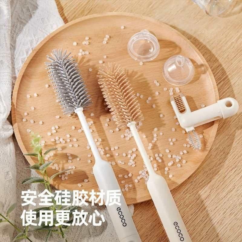 清洁杯刷多功能洗杯子杯刷硅胶长柄三合一保温杯刷子奶瓶刷神器,家庭/个人清洁工具,杯刷/瓶刷,淘宝优惠券,粉丝福利购,淘宝优惠卷