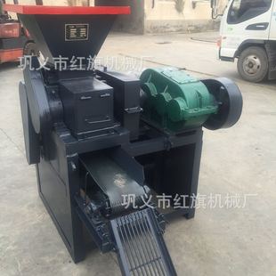 供应炭粉压球机 矿粉对辊压球机 木碳粉压球机 炭黑压球机