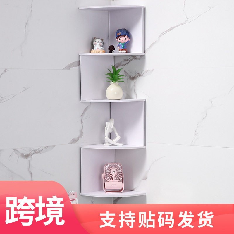 墙壁三角壁挂收纳架墙角分层厨房书架墙上转角置物架隔板多层家用,厨房/烹饪用具,抹布架/厨房清洁收纳架,淘宝优惠券,粉丝福利购,淘宝优惠卷