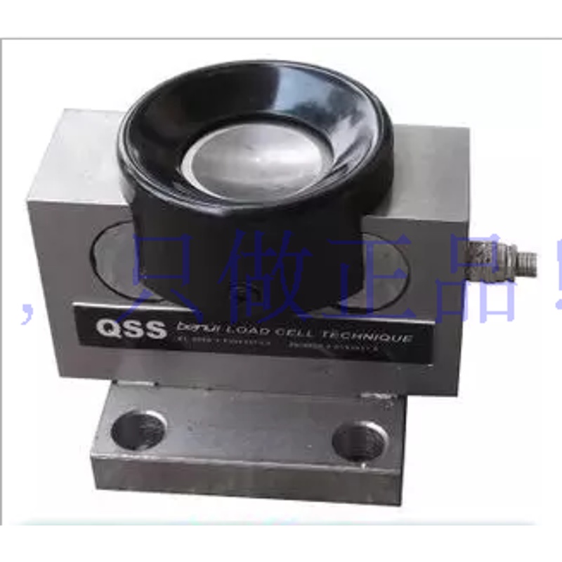 宁波本原QSS-10T/20T/30T/40T小桥式称重/地磅称重传感器/20吨