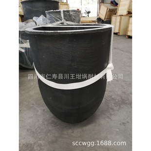 锌铝合金压铸石墨坩埚 碳化硅坩埚 粘土石墨坩埚 厂家直供