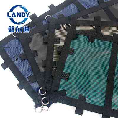 水池加热保温措施泳池TC安全网防尘保温swimming pool safety net