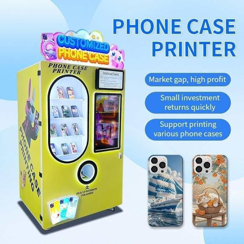 全自动手机壳DIY打印售货机Fully automatic phone case printer,办公设备/耗材/相关服务,无人智能店,淘宝优惠券,粉丝福利购,淘宝优惠卷