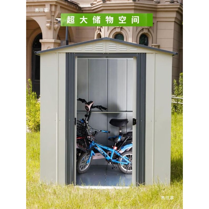 泡沫模块建房吸烟工具庭院花园杂物临时组合铁皮商铺简易活动板房