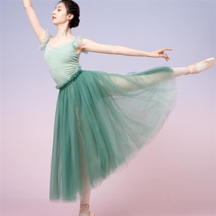 芭蕾半裙成人纱裙中国舞蹈服装 艺考集训演出服练功裙原野绿