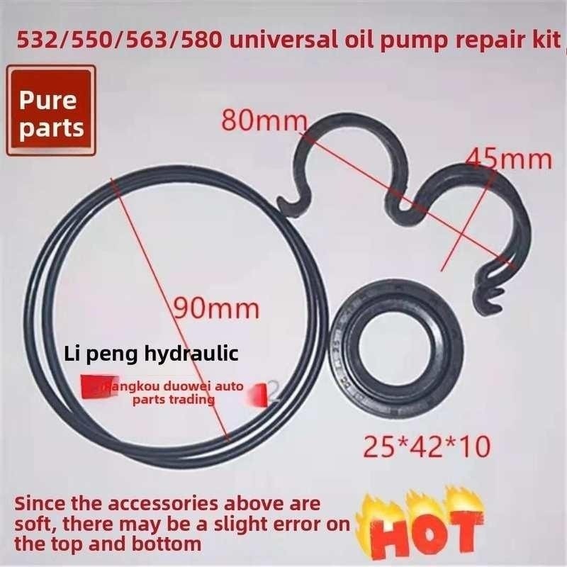 25*42*10/12液压齿轮泵油封 CBT-F 520 532 550 563 580 修理包,五金/工具,密封件,淘宝优惠券,粉丝福利购,淘宝优惠卷