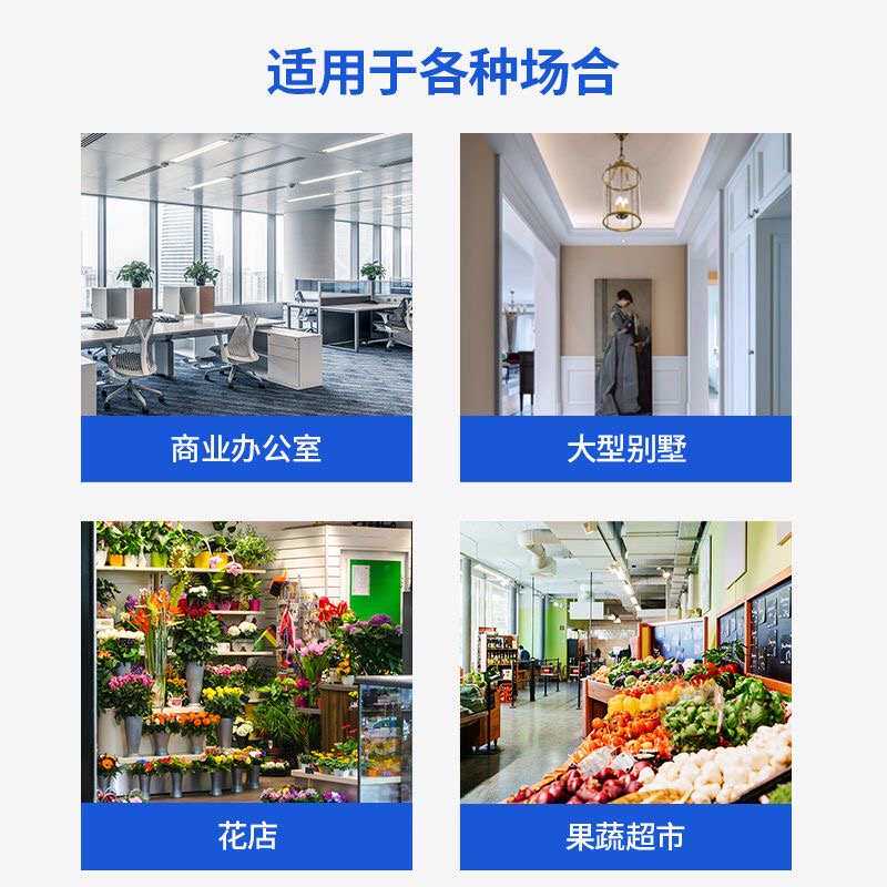 工业家用加湿器上加水大容量雾量烧烤果蔬保鲜增湿烟叶回烟回潮机