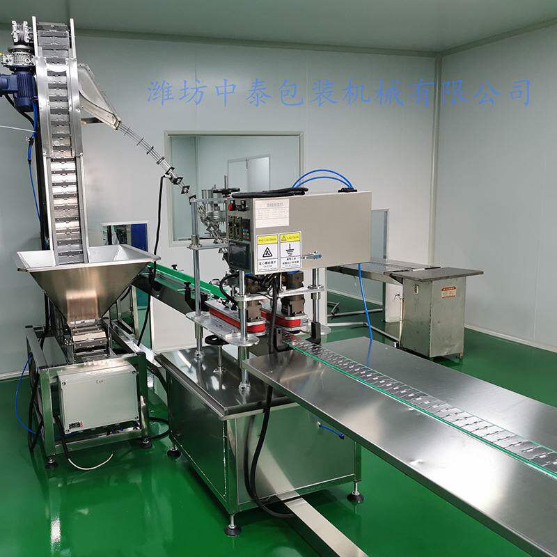 润滑油 液态肥料称重式自动灌装机 灌装生产线液体灌装厂家直供