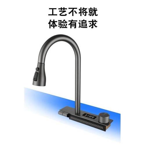 厨房水槽一体式枪灰色单槽304洗菜盆洗碗槽 手工网红飞雨数显水槽