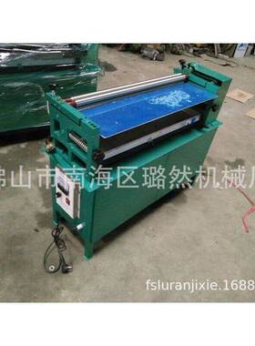 广东品牌胶水机LR530型纸品木板皮革手裱涂胶滚胶机厂家直销批发