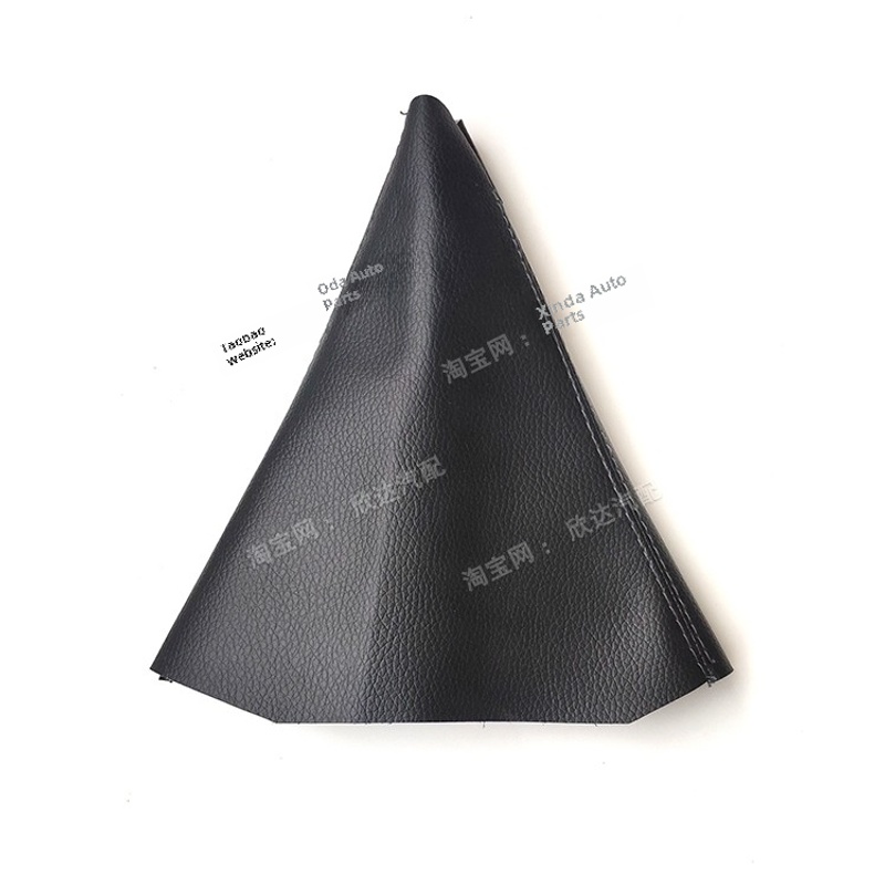 适配风光S560档杆套自动挡档把套排挡杆防尘套排挡头挡把手球手柄