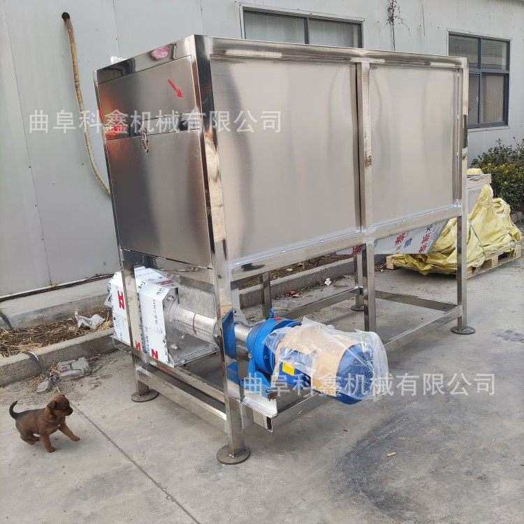 螺旋挤压式粪污脱水机 滚筒式鸡鸭鹅粪便挤干机源头生产厂家科鑫,畜牧/养殖物资,粪污处理设备,淘宝优惠券,粉丝福利购,淘宝优惠卷