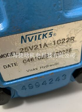 NVICKS威克斯液压泵 35VQ21A-1B20R 3520VQ21A11-1CC20R 叶片泵