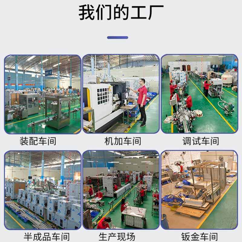 大桶油灌装线全自动大豆玉米花生菜油罐装设备全自动食用油灌装机,办公设备/耗材/相关服务,灌装机,淘宝优惠券,粉丝福利购,淘宝优惠卷