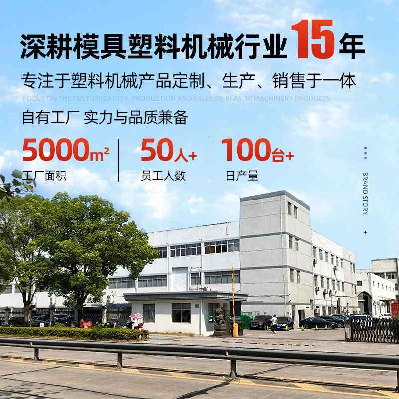 跨境直销10p风冷海天注塑冷水机模具冷却机冰水冷冻机工业水冷机,清洗/食品/商业设备,冷水机,淘宝优惠券,粉丝福利购,淘宝优惠卷