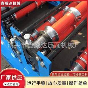 汽车箱侧板压瓦机 除尘箱板压瓦机双层车厢板成型机 除尘箱板设备