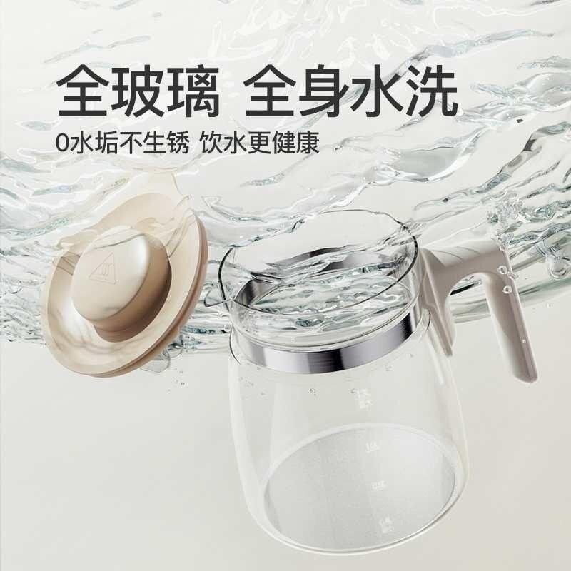 skuld时蔻全玻璃恒温热水壶婴儿专用家用烧水壶泡奶机温奶调奶器