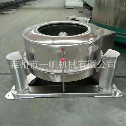 厂家供应工业不锈钢台式三足离心机羊毛蔬菜离心脱水机食品脱水机