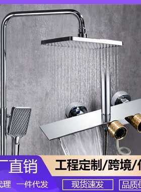 全铜明装枪灰色挂墙式酒店家用冷热水壁挂式淋浴花洒套装LM2301